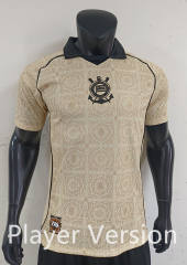 Player Version 26-27 116th Anniversary Edition Corinthians Khaki Thailand Soccer Jersey AAA-0871