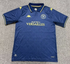 (S-4XL) 26-27 FC Versailles Home Royal Blue Thailand Soccer Jersey AAA-8025
