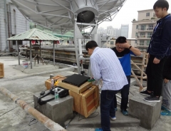 Shenzhen Civil Air Defense Project