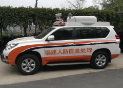 Fuzhou Civil Air Defense Project