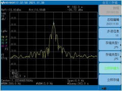 Alignsat 2set 7.3m C band antenna To servered the Beijing Winter Olympics