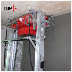 TUPO automatic plastering machine in China