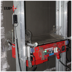 TUPO automatic plastering machine in China