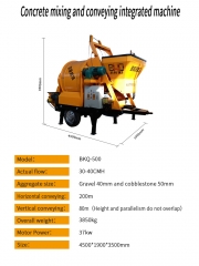 Concrete pump Concrete mixing and conveying integrated pump Integrated concrete mixing and conveying pump