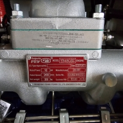 Type 60 concrete pump