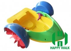 Kids Hand Paddle Boat