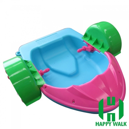 Kids Hand Paddle Boat