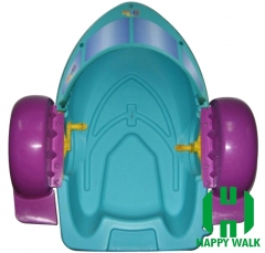 Kids Hand Paddle Boat