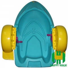 Kids Hand Paddle Boat