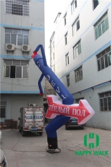 Custom Advertising Inflatable Air dancer