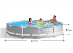 12FT Round Intex Swimming Pool