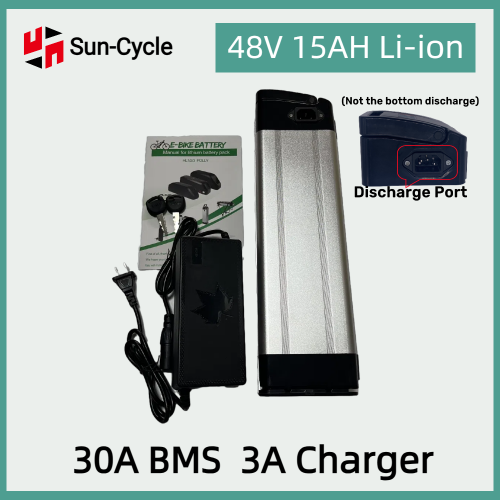 48V15AH LI-ION 18650 BATTERY (WITH CASE AND 3A CHARGER)
