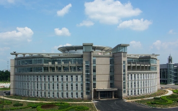 Shenyang Normal University