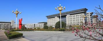 University of Jinan