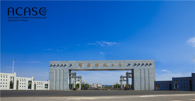 Henan University of Science and Technology