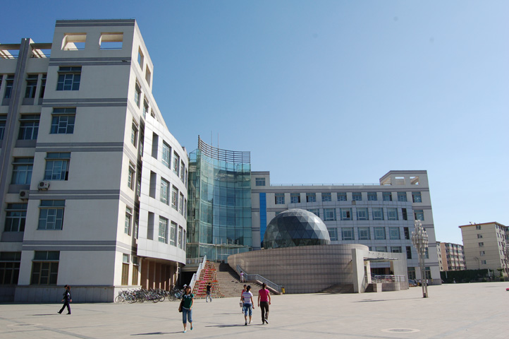 Inner Mongolia Agricultural University 