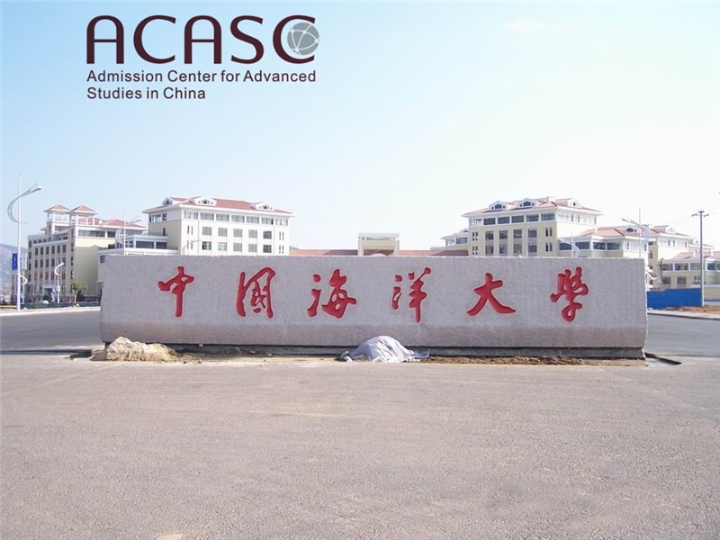 Ocean University of China