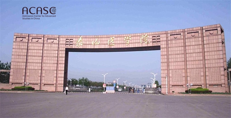 Taishan Medical University