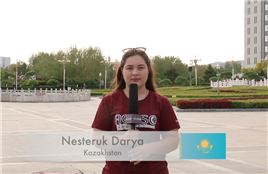 ACASC Study in China - Nesteruk Darya