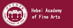 Hebei Academy of Fine Arts