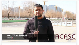 ACASC Study in China - Gautam Sujan from Nepal