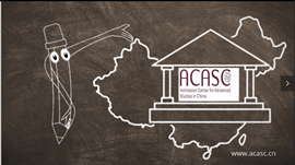 ACASC-Study in China
