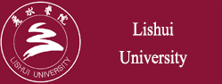 Lishui University