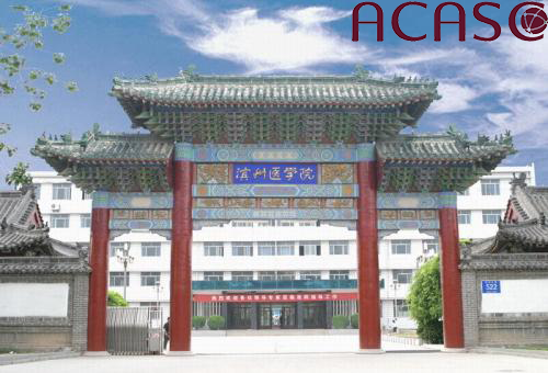 Binzhou Medical University