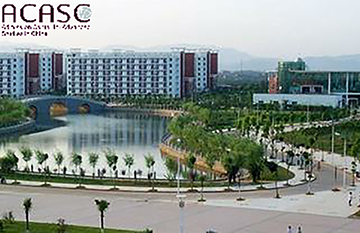 Nanchang Institute of Science & Technology