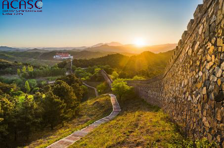 Chengde City