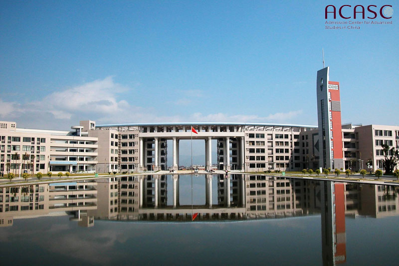 Fujian Medical University