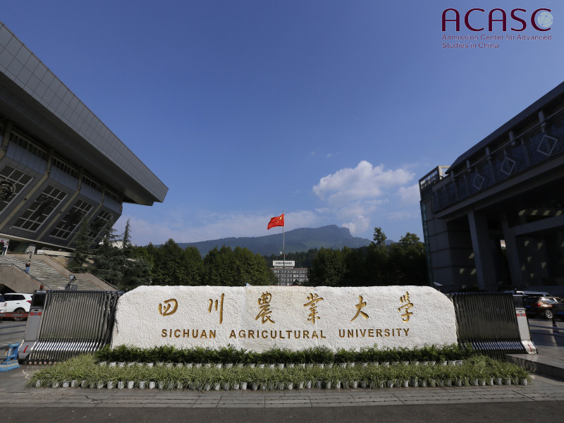 Sichuan Agricultural University