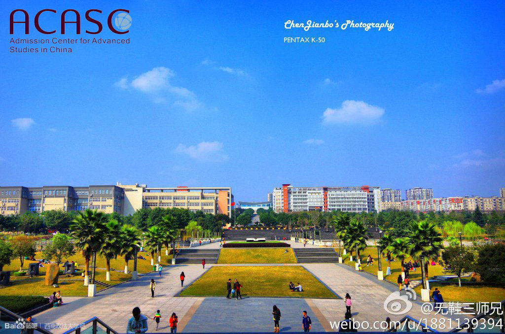 Campus view 2