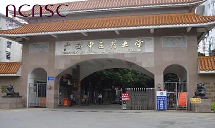 Guangxi University of Chinese Medicine