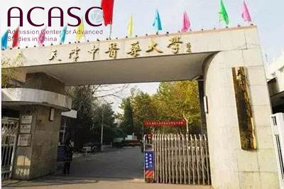 Tianjin University of Traditional Chinese Medicine