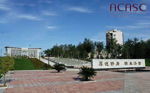 Jinzhou Medical University