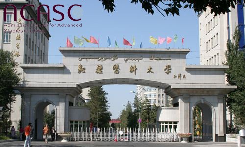 Xinjiang  Medical Universiy