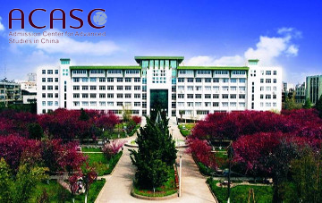 kunming Medical University