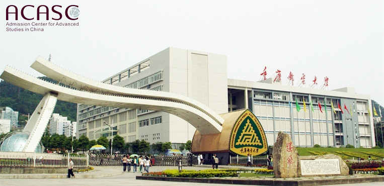 Chongqing University of Post and Telecommunications