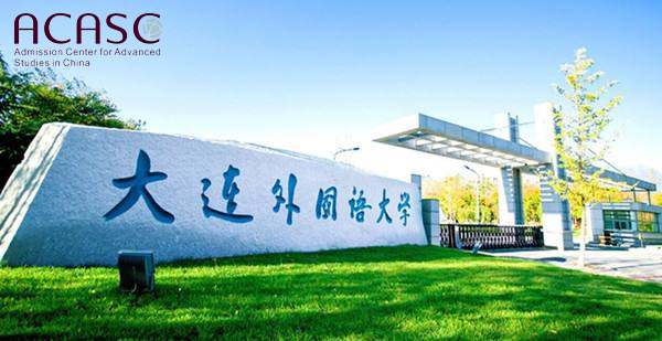 Dalian University of Foreign Languages