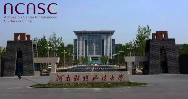 Henan University Economics and Law