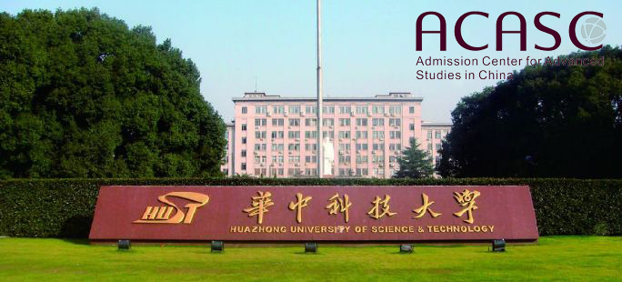 Huazhong University Of Science and Technology