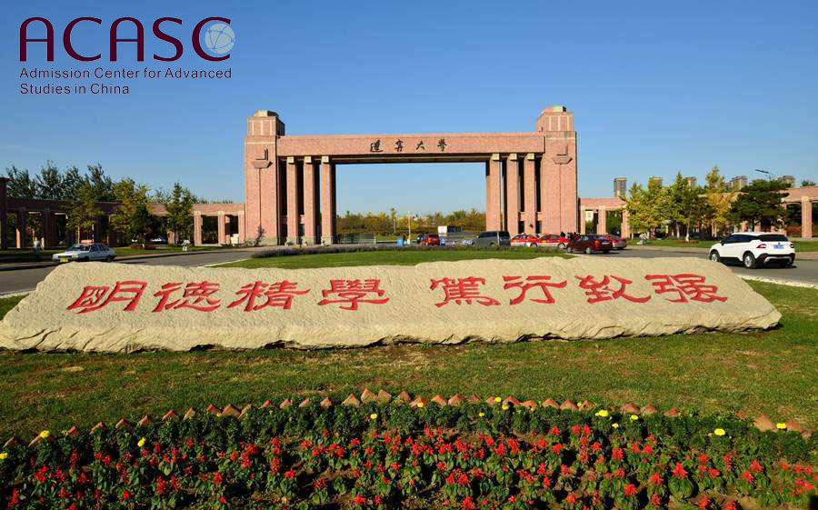 Liaoning University