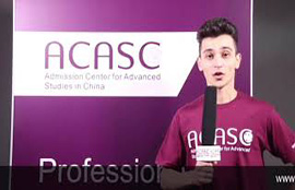 Acasc Study in China