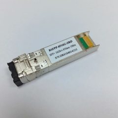 16GBASE-SR SFP+ 850nm 100m DOM LC MMF Module Transceiver