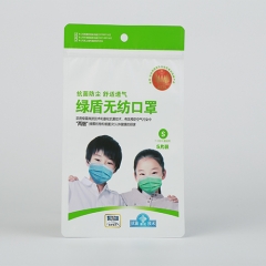Quad-sealing Bag with Zipper For Dust Mask Packaging