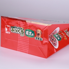 Pet Food Packaging Bag