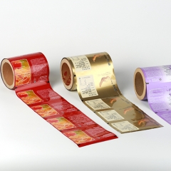 Auto-Packaging Roll Film