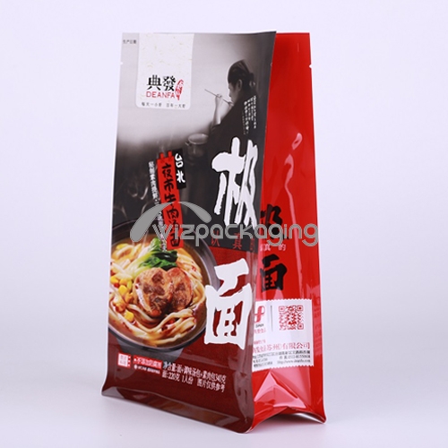 Flat Bottom Bag for Food Packaging