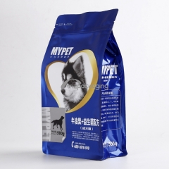 Flat Bottom Pouches for Pet Food Packaging